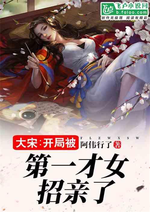 细胞分裂6