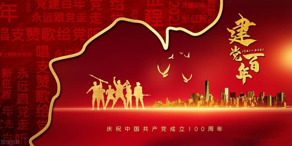 深冬这样吃 开春身体好