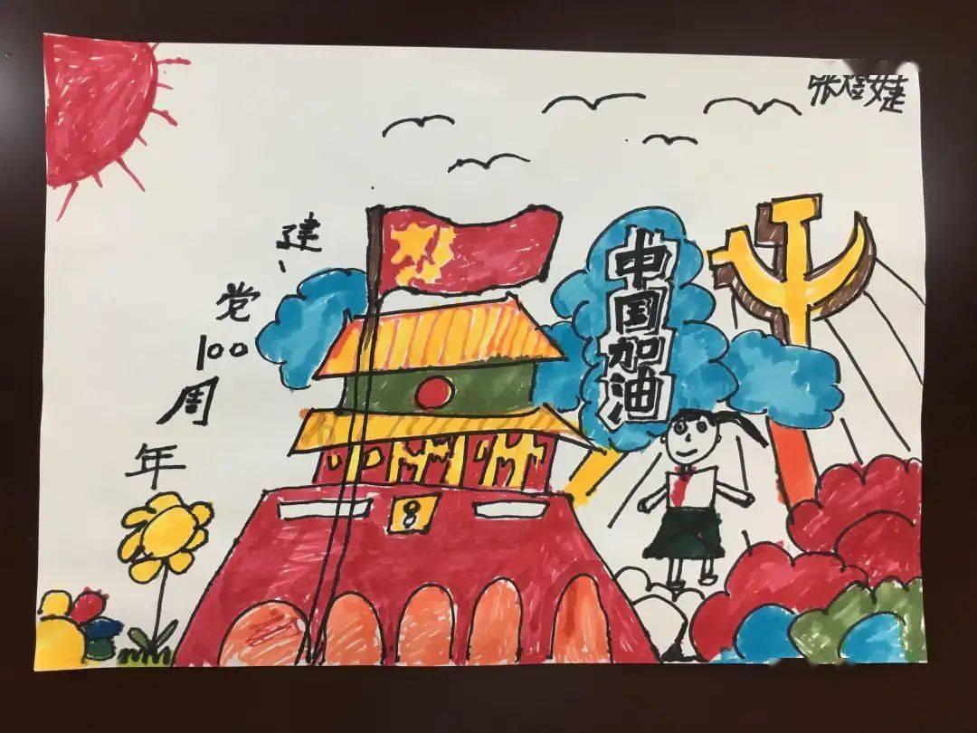 林正英手游游戏画面