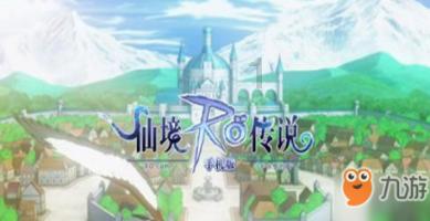 启迪环境：预计2023年净利润亏损11.2亿元~15.9亿元